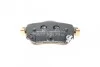 Колодки тормозные (задние) Nissan Leaf 17-/Qashqai/X-trail 13-/Renault Kadjar 15-/Koleos 16- Metelli 22-1011-0 (фото 9)