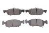 Колодки тормозные (передние) Opel Corsa E 14- Metelli 22-1034-0 (фото 1)