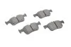 Колодки тормозные (задние) Ford Focus/Kuga 18- Metelli 22-1040-1 (фото 15)