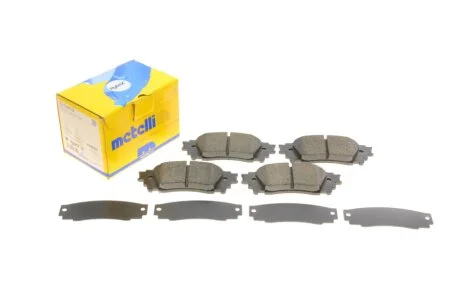 Колодки тормозные (задние) Lexus NX 14- Metelli 22-1041-0