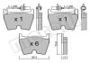 Комплект тормозных колодок (дисковых).) Metelli 22-1043-0 (фото 1)