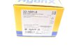Колодки тормозные (передние) Nissan NP300 Navara 15- Metelli 22-1081-0 (фото 9)