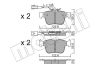 Комплект тормозных колодок (дисковых).) Metelli 22-1101-0 (фото 1)