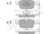 Комплект тормозных колодок (дисковых).) Metelli 22-1119-0 (фото 1)