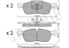 Комплект тормозных колодок (дисковых).) Metelli 22-1123-1 (фото 1)