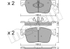 Комплект тормозных колодок (дисковых).) Metelli 22-1124-0 (фото 1)