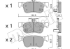 Комплект гальмівних колодок (дискових) Metelli 22-1131-0 (фото 1)