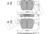 Комплект гальмівних колодок (дискових) Metelli 22-1135-0 (фото 1)