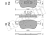 Комплект тормозных колодок (дисковых).) Metelli 22-1142-0 (фото 1)