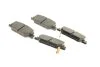 Колодки тормозные (задние) Honda CR-V V 17- Metelli 22-1154-0 (фото 2)