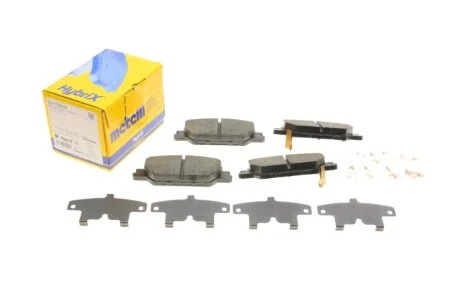 Колодки тормозные (задние) Honda CR-V V 17- Metelli 22-1154-0