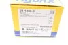 Колодки тормозные (передние) Ford Focus/Kuga 1.0-2.0 EcoBoost18- Metelli 22-1205-0 (фото 12)