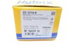Колодки тормозные (передние) Audi A1 18-/Seat Leon 12-/Ibiza/VW Polo 17- Metelli 22-1214-0 (фото 12)