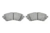 Колодки тормозные (передние) Toyota Yaris 13- (Akebono) Metelli 22-1219-0 (фото 5)