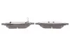 Колодки тормозные (задние) Toyota Yaris 20-/Corolla 18-/Suzuki Swace 20-/Mazda 2 22- (+датчики) Metelli 22-1228-0 (фото 3)
