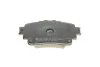 Колодки тормозные (задние) Toyota Rav4 18- Metelli 22-1229-0 (фото 4)