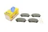 Колодки тормозные (передние) Toyota Corolla XII 18-/Suzuki Swace 20- (с датчиком) Metelli 22-1234-0 (фото 1)
