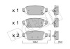 Комплект гальмівних колодок (дискових) Metelli 22-1238-0 (фото 1)