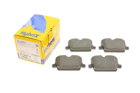 Колодки тормозные (задние) BMW 3 (G20/G21/G80/G81)/Z4 (G29) 18-/4 (G22/G82) 20- Metelli 22-1265-0