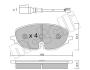 Колодки тормозные (передние) Audi A3/Skoda Octavia/Seat Leon/VW Golf VIII 19-/Caddy 20- (+датчики) Metelli 22-1280-0 (фото 1)