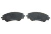 Колодки гальмівні (передні) Citroen C4 20-/Peugeot 208/2008 19-/Fiat 600e 23- Metelli 22-1350-0 (фото 2)