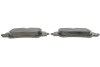 Колодки гальмівні (передні) Citroen C4 20-/Peugeot 208/2008 19-/Fiat 600e 23- Metelli 22-1350-0 (фото 3)