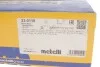 Диск гальмівний (передній) Renault Kangoo 98-/Clio 91-05/Megane 96-03/Nissan Kubistar (238x20)(вент.) Metelli 23-0110 (фото 4)