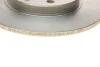 Диск тормозной (задний) Citroen Saxo/Xsara 96-05/Peugeot 106 96-04/206 98-/306 93-03 (247x8)(полный) Metelli 23-0271 (фото 4)