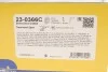 Диск тормозной (задний) Skoda Fabia/Octavia 96-/Roomster 06-/VW Golf 97-06 (232x9) (с покр.)(полный) Metelli 23-0366C (фото 7)