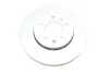 Диск тормозной (передний) Skoda Fabia/Octavia 96-/Roomster 06-/VW Golf 97-06 (256x22)(с покр.)(вент) Metelli 23-0390C (фото 1)