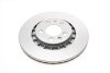 Диск тормозной (передний) Skoda Octavia 96-10/Seat Leon/VW Golf 97-06 (279.5x22) (с покр.) (вент.) Metelli 23-0391C (фото 6)