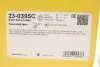 Диск гальмівний (задній) Audi 100 90-94/A6/Skoda Superb/VW Passat 96-08 (245x10) (з покр.) (повний) Metelli 23-0395C (фото 7)
