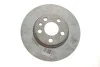 Диск тормозной (передний) Citroen Jumpy/Fiat Scudo/Peugeot 806/Expert 95-06 (257x20) (вентилируемый) Metelli 23-0402 (фото 1)