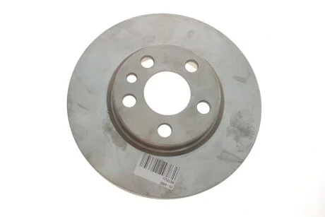 Диск тормозной (передний) Citroen Jumpy/Fiat Scudo/Peugeot 806/Expert 95-06 (257x20) (вентилируемый) Metelli 23-0402