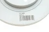 Диск гальмівний (передній) Renault Kangoo 97-/Logan 07-15/Megane 95-02 (259x20.7) (з покр.) (вент.) Metelli 23-0549C (фото 4)