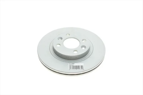 Диск гальмівний (передній) Renault Kangoo 97-/Logan 07-15/Megane 95-02 (259x20.7) (з покр.) (вент.) Metelli 23-0549C