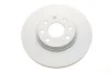 Диск тормозной (передний) Opel Combo 01-11/Corsa C 00-09/Meriva A 03-10 (260.5x24) (с покр.) (вент.) Metelli 23-0604C (фото 1)