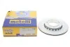 Диск тормозной (передний) Skoda Fabia 99-14/VW Polo 01- (239x18) (с покрытием) (вентилируемый) Metelli 23-0614C (фото 2)