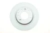 Диск тормозной (задний) Mazda 6 02-13/626 98-02/MX-5 05-14 (280x10) (с покрытием) (полный) Metelli 23-0622C (фото 1)