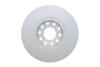 Диск тормозной (передний) Skoda Superb/VW Passat 00-08 (288x25) (с покрытием) (вентилируемый) Metelli 23-0745C (фото 3)