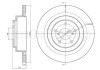 Диск тормозной Metelli 23-1149C (фото 1)