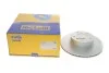 Диск тормозной (передний) BMW 1 (F20/F21)/3 (F30/F80) 1.5-2.0 11- (300x22) (с покрытием) (вент.) Metelli 23-1367C (фото 5)