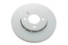 Диск гальмівний (передній) Skoda Citigo 1.0 11-19/VW Up 1.0 12- (257x22) (з покриттям) (вент.) Metelli 23-1371C (фото 1)