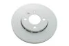 Диск тормозной (передний) Skoda Citigo 1.0 11-19/VW Up 1.0 12- (257x22) (с покрытием) (вент.) Metelli 23-1371C (фото 1)