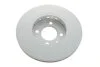 Диск тормозной (передний) Skoda Citigo 1.0 11-19/VW Up 1.0 12- (257x22) (с покрытием) (вент.) Metelli 23-1371C (фото 2)