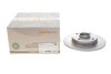 Диск тормозной (задний) Peugeot 2008 18-/Citroen C3 Aircross 17-/C4 Cactus 17- (244x9)(c подшипник.) Metelli 23-1878 (фото 2)