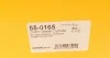 Цилиндр сцепления (главный) Seat Ibiza/Toledo/Skoda Fabia/Roomster 08-15/Rapid 12-19/VW Polo V 09- Metelli 55-0165 (фото 8)