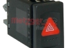 Кнопка аварийной сигнализации METZGER 0916012 (фото 1)