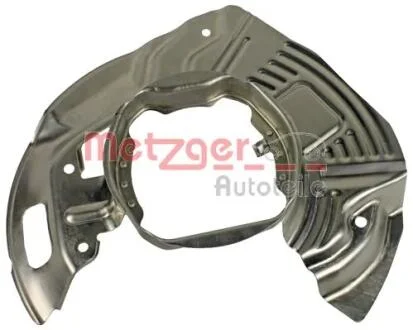 Защитный кожух (отражатель) METZGER 6115028