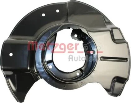 Защитный кожух (отражатель) METZGER 6115127
